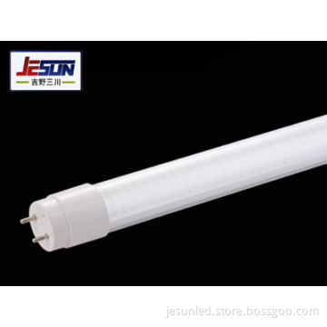 Special Offer $15.5 1.2M T8 LED Tube SMD3528 T8 LED Tube